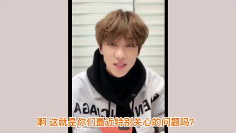 徐明浩直播爆料最新消息,娱乐圈最新动态大揭秘！